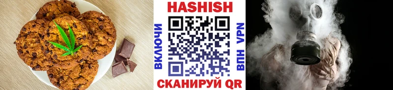 Cannafood конопля  Олонец 