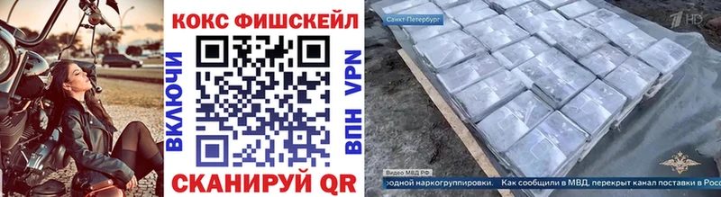 COCAIN 98%  закладка  Олонец 