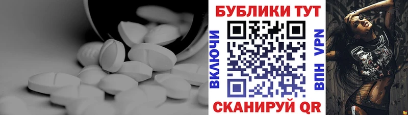 что такое Олонец Ecstasy XTC