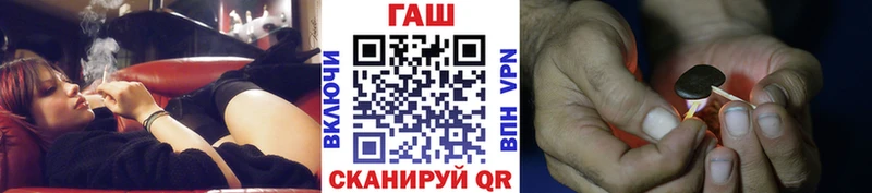 ГАШ VHQ Олонец