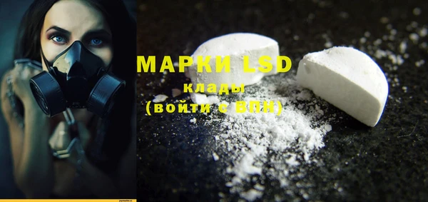 mdma Навашино