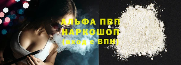 кокаин колумбия Михайлов