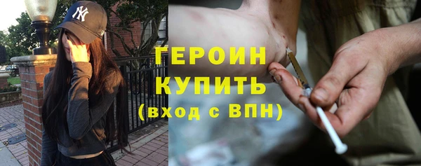 кокаин колумбия Михайлов