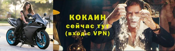 не бодяженный Михайловск