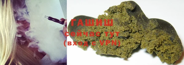 мет Михайловка