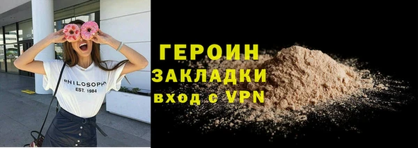 кокаин колумбия Михайлов