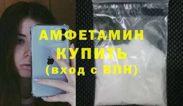 кокаин колумбия Михайлов