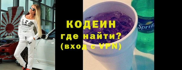 мет Михайловка