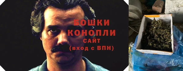 кокаин колумбия Михайлов