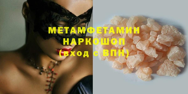 не бодяженный Михайловск