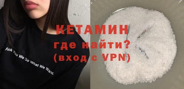 мет Михайловка