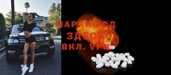 кокаин колумбия Михайлов