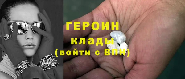 mdma Навашино