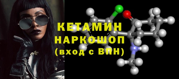 кокаин колумбия Михайлов