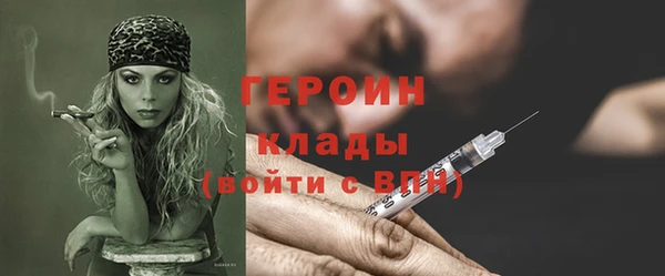 не бодяженный Михайловск