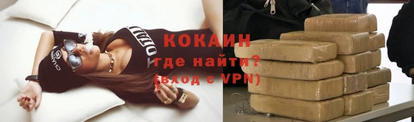 кокс Медвежьегорск