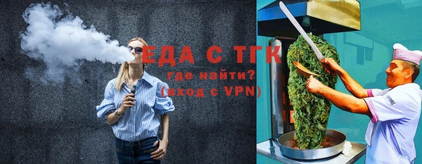 mdma Навашино