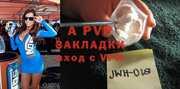 кокаин колумбия Михайлов