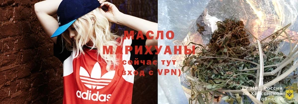 не бодяженный Михайловск