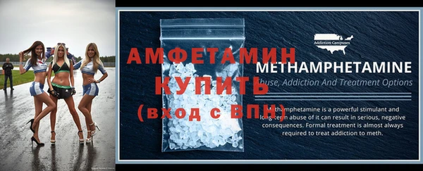 кокаин колумбия Михайлов