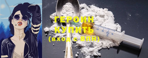 мет Михайловка