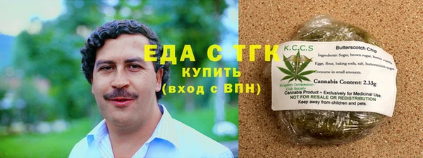 не бодяженный Михайловск