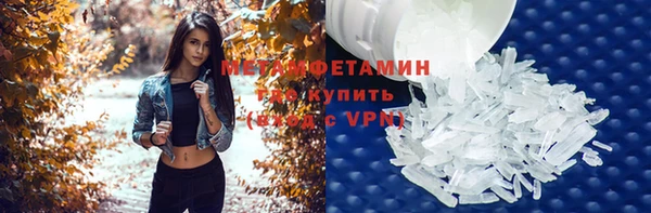 не бодяженный Михайловск