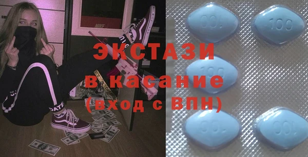 кокаин колумбия Михайлов