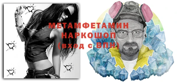 не бодяженный Михайловск