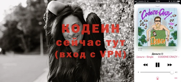 мет Михайловка