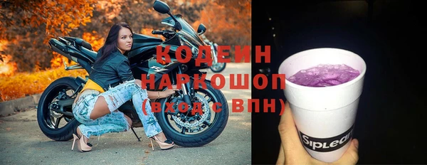не бодяженный Михайловск