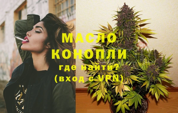 кокаин колумбия Михайлов