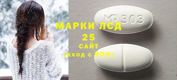 не бодяженный Михайловск