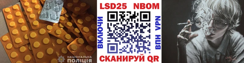 сколько стоит  Олонец  кракен как войти  LSD-25 экстази ecstasy 