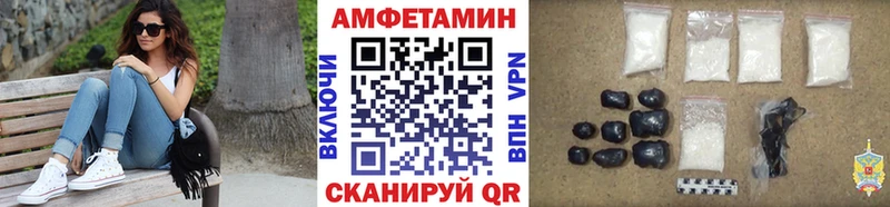omg ТОР  Олонец  Первитин пудра  хочу  