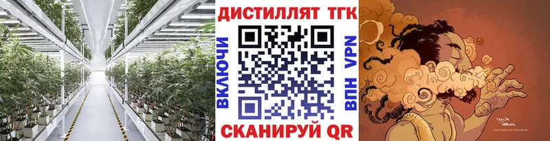 OMG зеркало  Олонец  ТГК вейп 