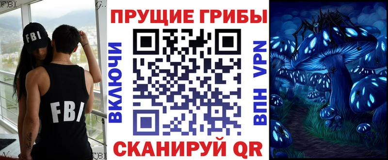 ссылка на мегу рабочий сайт  Олонец  Галлюциногенные грибы мицелий 